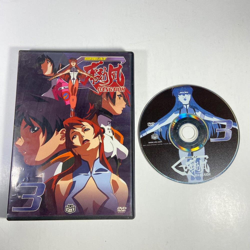 Viz Great Dangaioh Vol. 3 Anime DVD